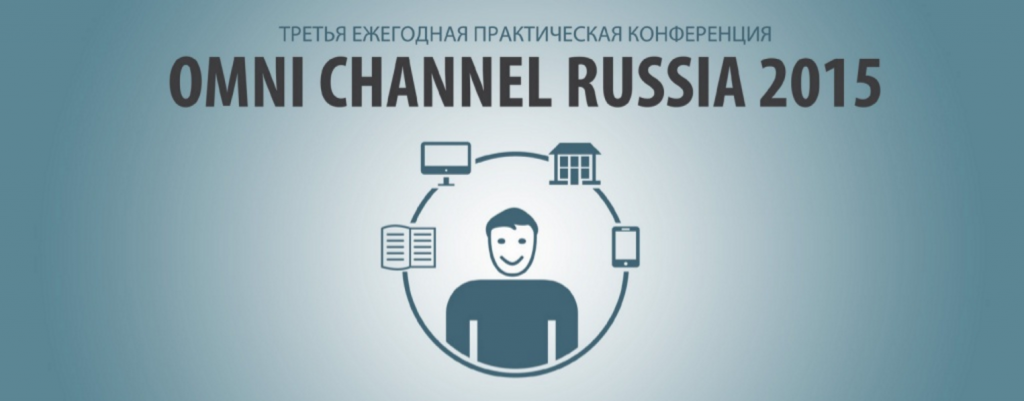Omni Channel Russia Manzana Group.png